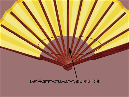 利用Photoshop路径工具轻松绘制精美折扇_脚本之家jb51.net转载