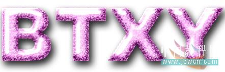 Photoshop制作璀璨文字特效