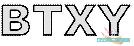 Photoshop制作璀璨文字特效