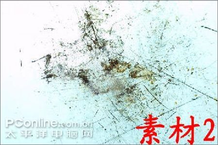 Photoshop字体处理方法:海报字