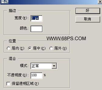 Photoshop教程:制作超酷水晶立体字_脚本之家jb51.net转载