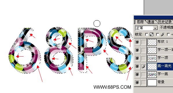 Photoshop教程:制作超酷水晶立体字_脚本之家jb51.net转载