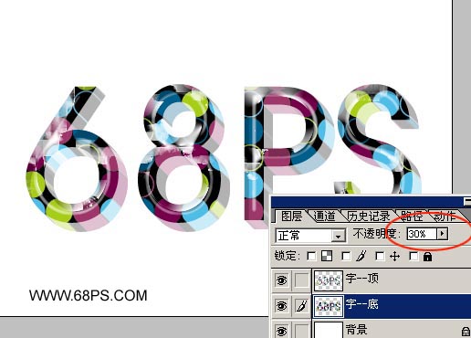 Photoshop教程:制作超酷水晶立体字_脚本之家jb51.net转载