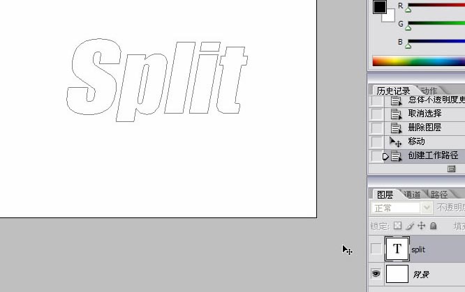 Photoshop简单打造水晶质感字体特效_脚本之家jb51.net整理