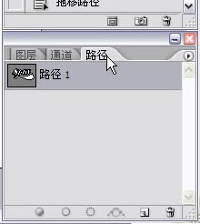 Photoshop简单打造水晶质感字体特效_脚本之家jb51.net整理