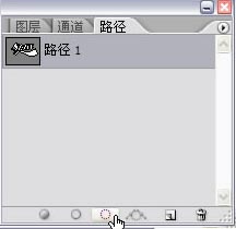 Photoshop简单打造水晶质感字体特效_脚本之家jb51.net整理