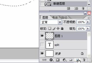 Photoshop简单打造水晶质感字体特效_脚本之家jb51.net整理