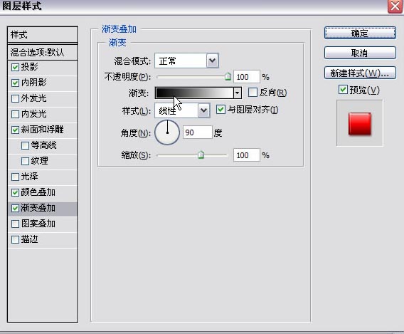 Photoshop简单打造水晶质感字体特效_脚本之家jb51.net整理