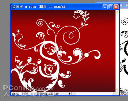 Photoshop绘制喜庆的十一国庆主题海报