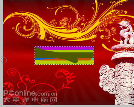 Photoshop绘制喜庆的十一国庆主题海报