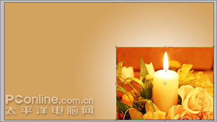 Photoshop制作尊师重教教师节贺卡