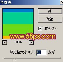 恭祝中秋团圆 PS绘制中秋贺卡
