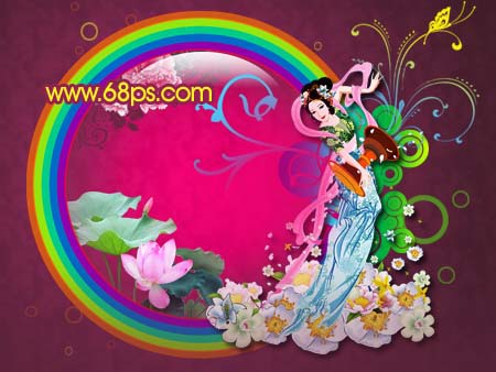 恭祝中秋团圆 PS绘制中秋贺卡