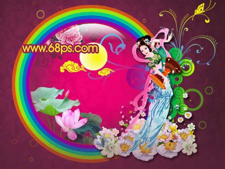 恭祝中秋团圆 PS绘制中秋贺卡