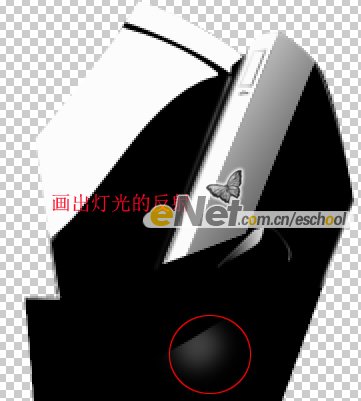 Photoshop鼠绘教程：超级豪华跑车