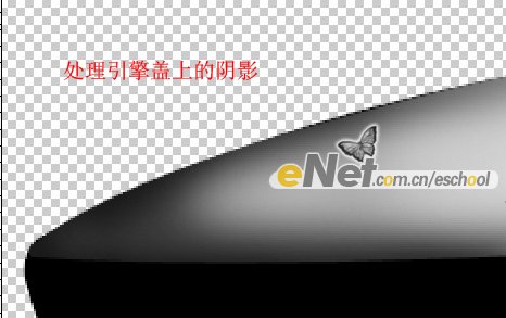 Photoshop鼠绘教程：超级豪华跑车