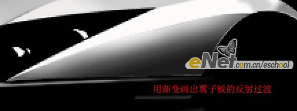 Photoshop鼠绘教程：超级豪华跑车