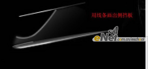 Photoshop鼠绘教程：超级豪华跑车