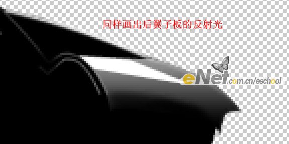 Photoshop鼠绘教程：超级豪华跑车