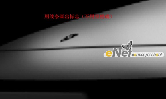 Photoshop鼠绘教程：超级豪华跑车