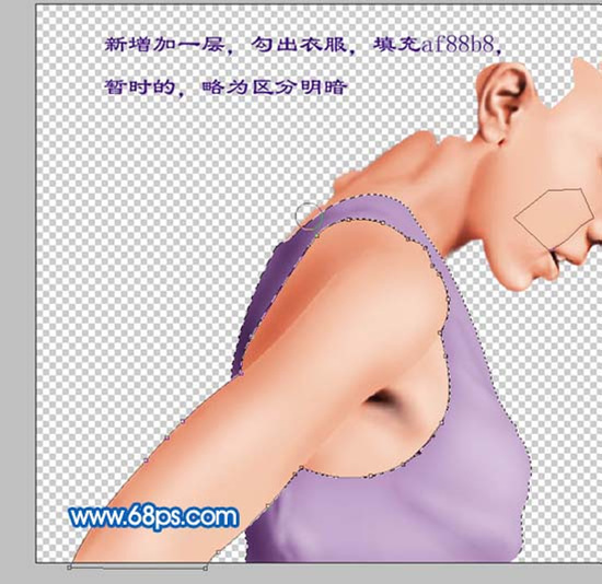 Photoshop鼠绘：盛夏的果实·莫文蔚