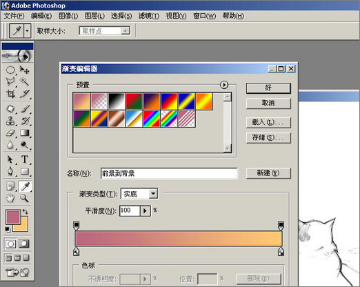 photoshop��Painter�ֻ�廭��������