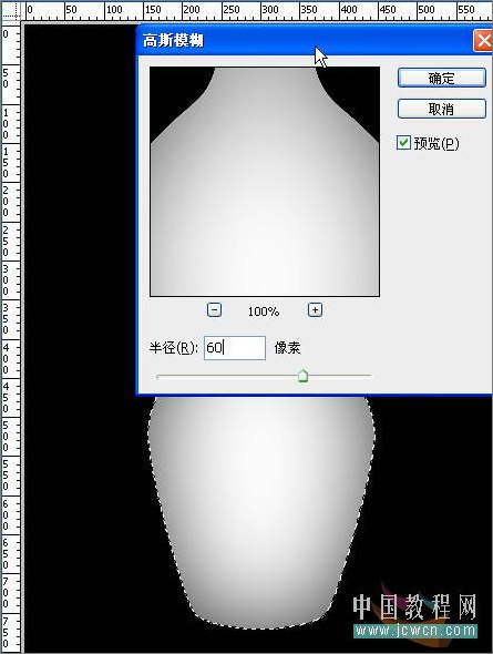 Photoshop̳̣ϸƯĻƿ
