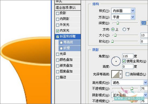 Photoshop̳̣ϸƯĻƿ