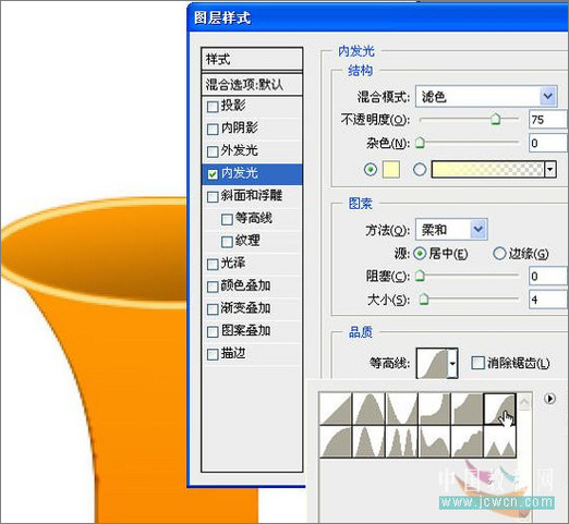 Photoshop̳̣ϸƯĻƿ