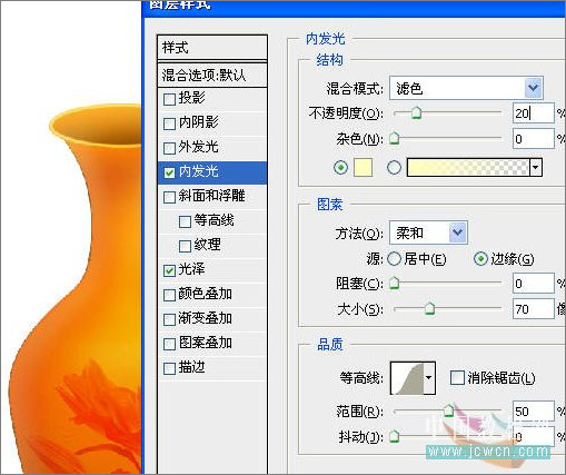Photoshop̳̣ϸƯĻƿ