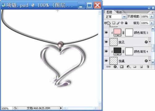 情人节 用PS为心仪的她打造一条项链