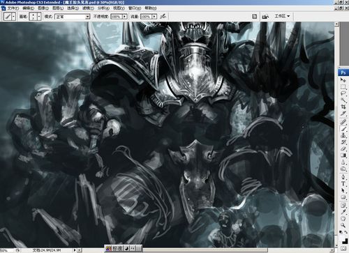 Photoshop CS3绘制“困斗”过程全记录