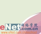 Photoshop教程:制作漂亮的水晶苹果_脚本之家jb51.net转载