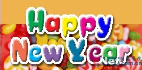 喜庆新年Photoshop打造节日海报(4)