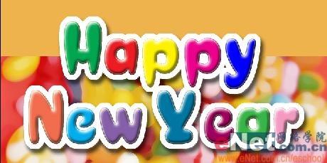 喜庆新年Photoshop打造节日海报(4)