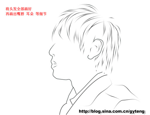 Photoshop制作线条人物速写_脚本之家jb51.net