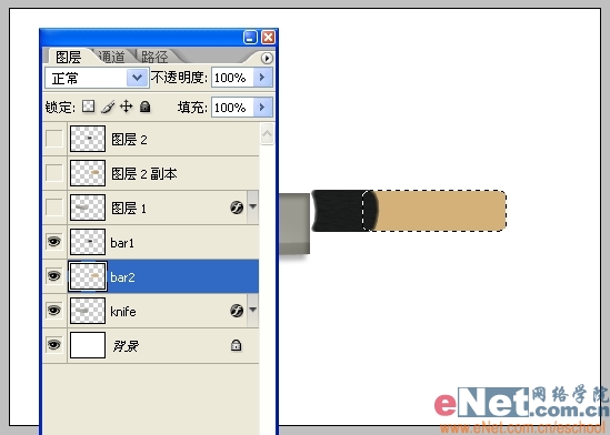 Photoshop鼠绘逼真锋利的水果刀