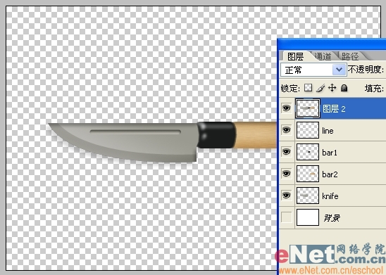 Photoshop鼠绘逼真锋利的水果刀