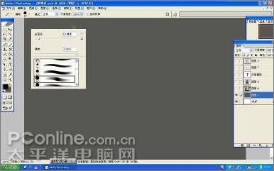 photoshop结合汉王数位绘图板绘制圣殿武士插画