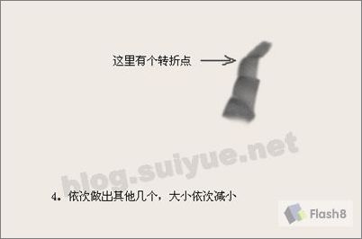 Photoshop�̳�:ģ�����ʯϺ��ͼ_�ű�֮��jb51.netת��