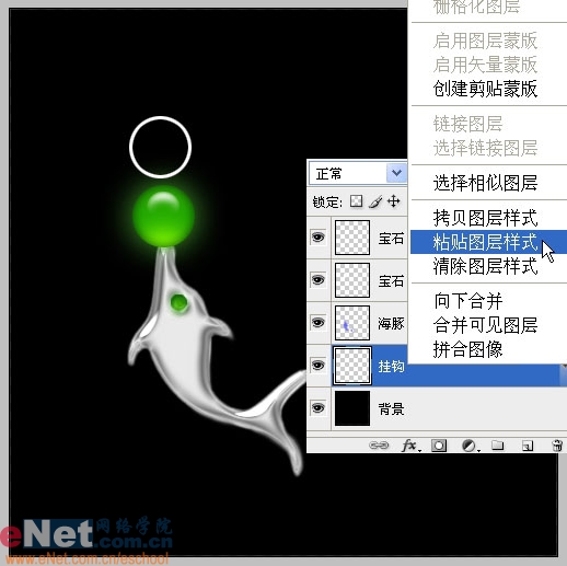 Photoshopʵ̳̣ඥ鱦ʯ׹