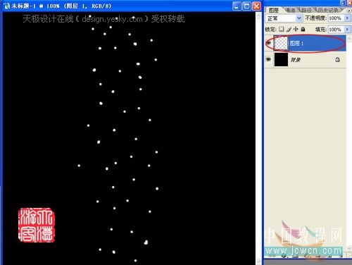 用Photoshop滤镜巧妙绘制艳丽菊花_ jb51.net转载