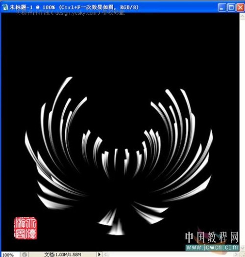 用Photoshop滤镜巧妙绘制艳丽菊花_ jb51.net转载