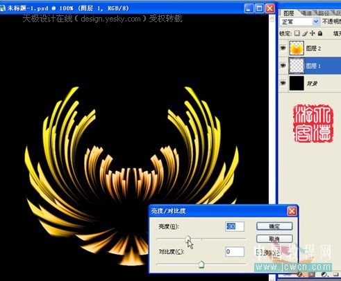用Photoshop滤镜巧妙绘制艳丽菊花_脚本之家jb51.net转载