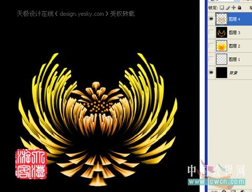 用Photoshop滤镜巧妙绘制艳丽菊花_脚本之家jb51.net转载