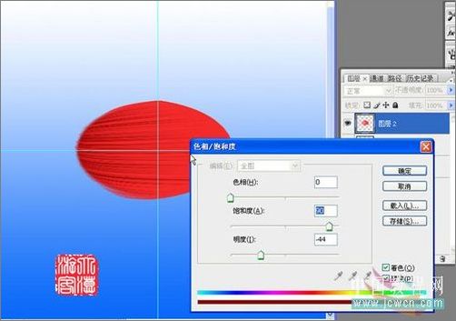 Photoshop教程：鼠绘梅花_脚本之家jb51.net网络转载