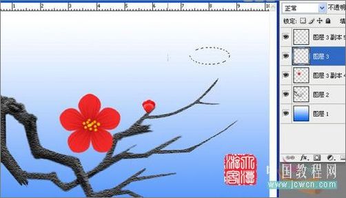 Photoshop教程：鼠绘梅花_脚本之家jb51.net网络转载