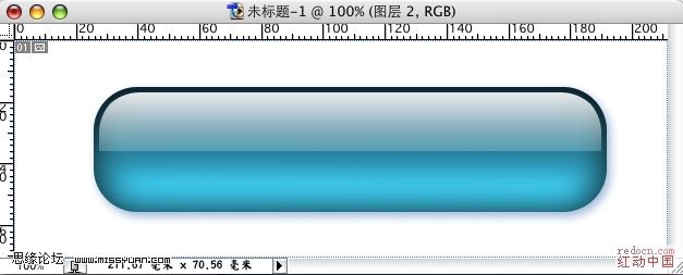 Photoshop制造Aqua透明效果按钮_ jb51.net网络转载