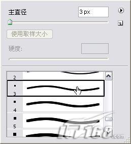 妙用Photoshop创意名片轻松自制_脚本之家jb51.net整理(2)