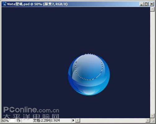 Photoshop CS3�̳�:������ԼVista��ֽ_�ű�֮��jb51.net����ת��